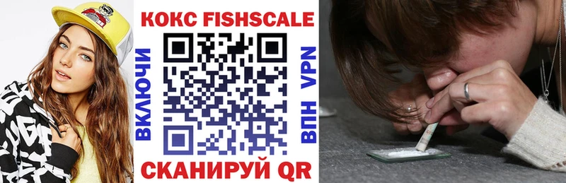 это Telegram  наркота  Сковородино  Cocaine 98% 