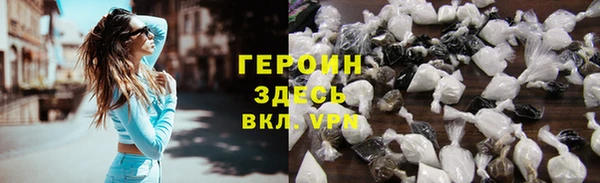 гашишное масло Покачи