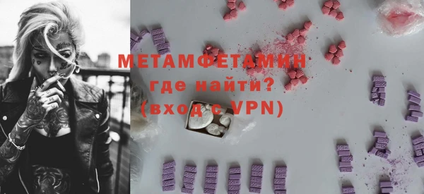 гашишное масло Покачи
