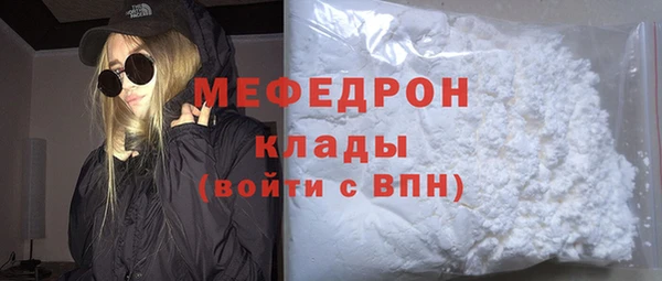 гашишное масло Покачи