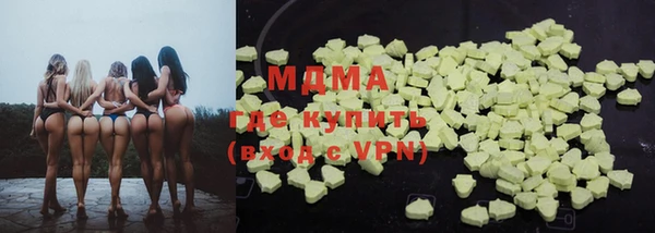 прущая мука Абаза