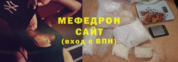 гашишное масло Покачи
