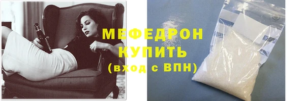 apvp Переславль-Залесский