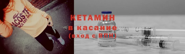 гашишное масло Покачи
