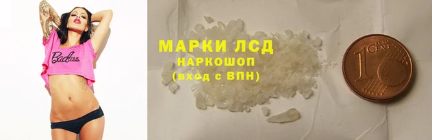 бутик Пересвет