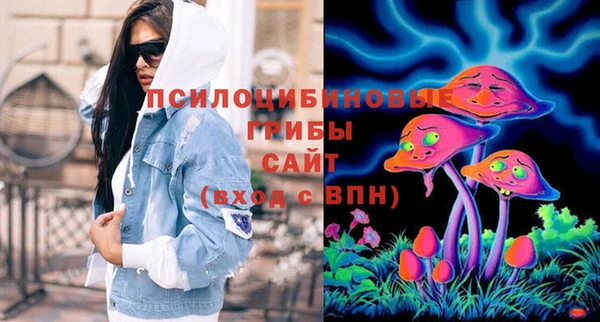 гашишное масло Покачи