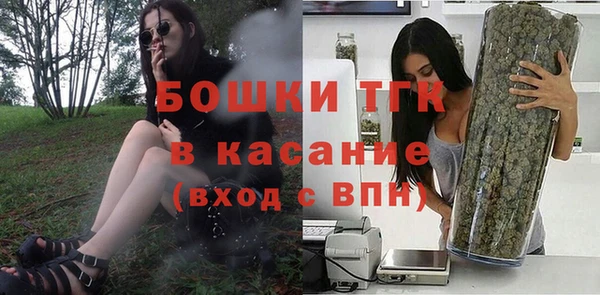 экстази Кодинск