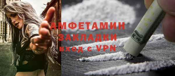 гашишное масло Покачи